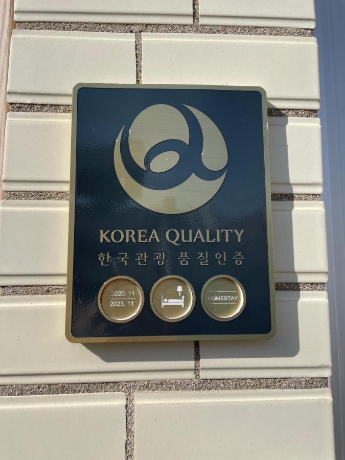 Yours Guesthouse In Tongyeong Bagian luar foto